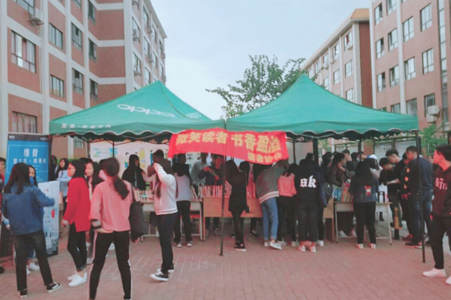 11月图书展2.jpg