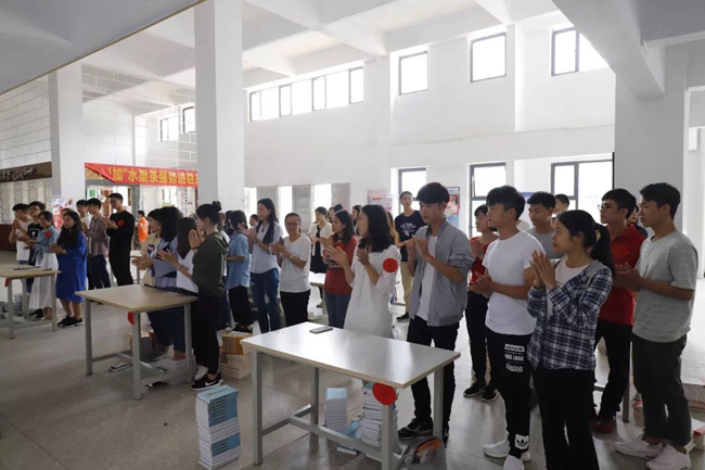 23、第二届图书艺术造型 图1.jpg