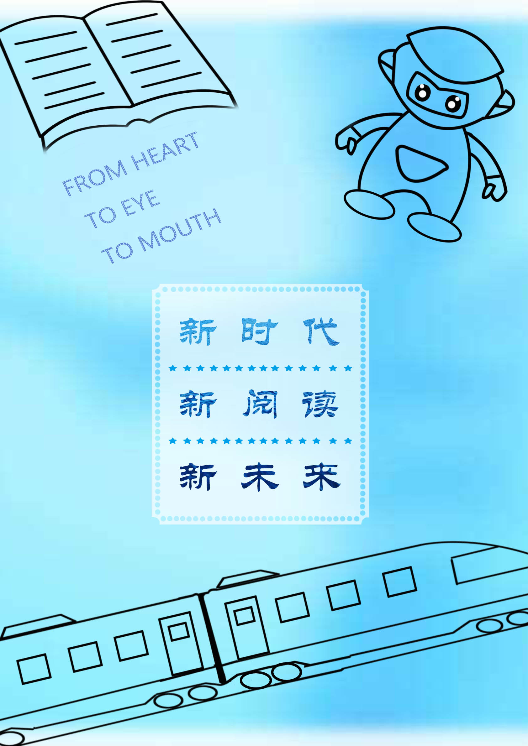 1541147101252897.jpg
