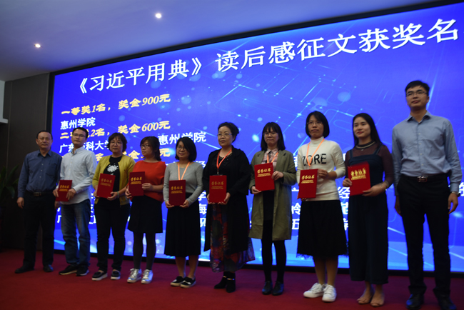 图3：17级移动通信专业刘铁鑫同学获得征文比赛优秀奖.JPG