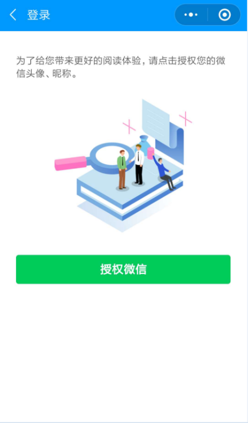 1599533417371794.png