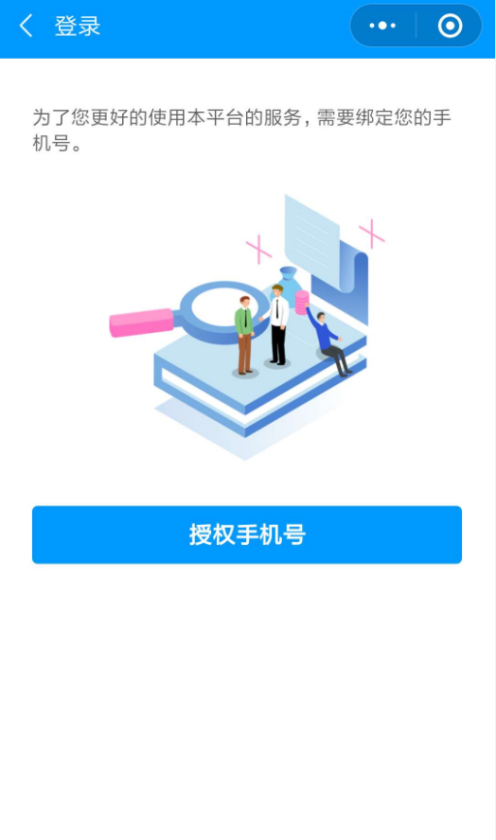 1599533517441753.png