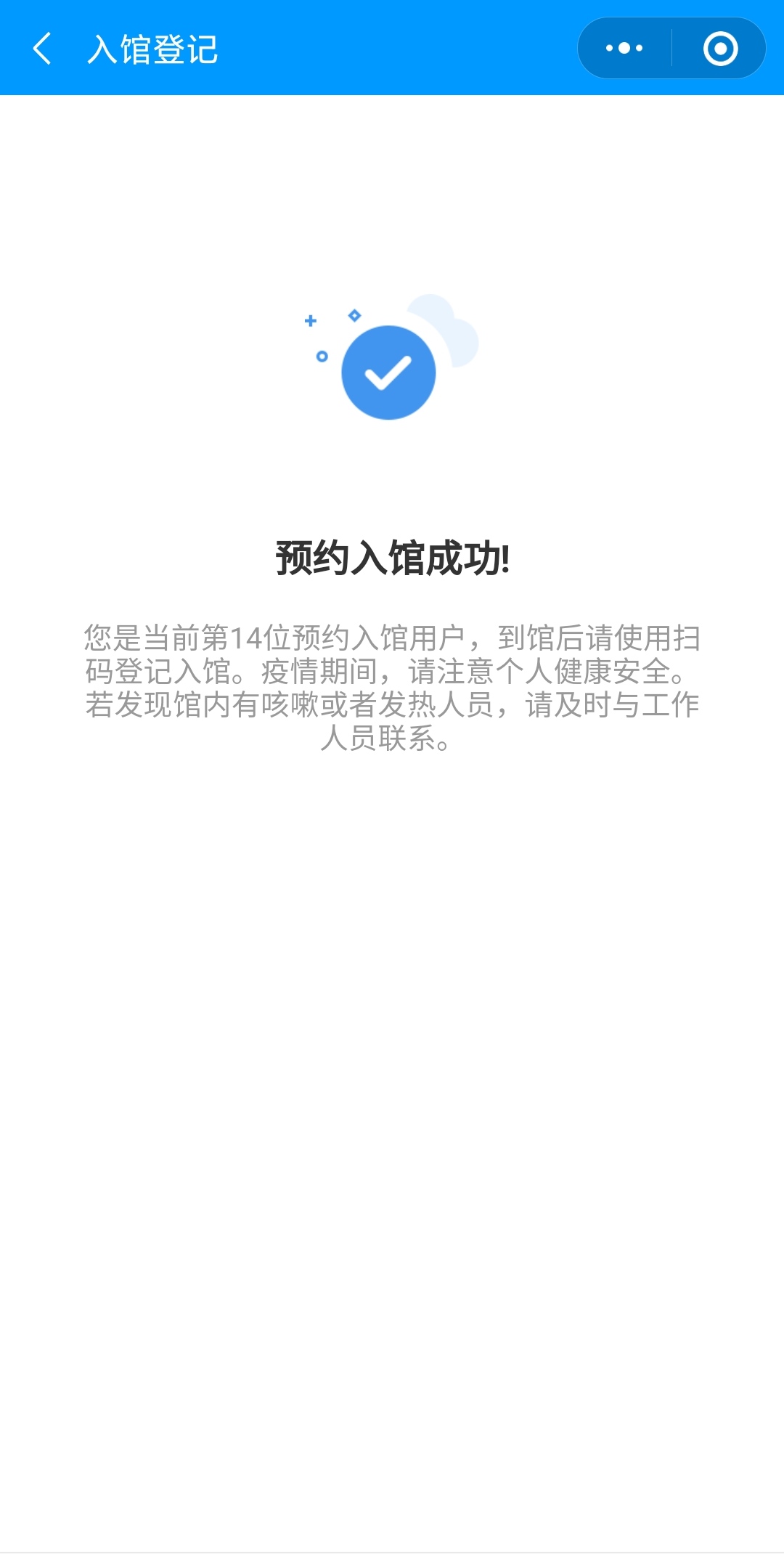 1599533920760616.jpg