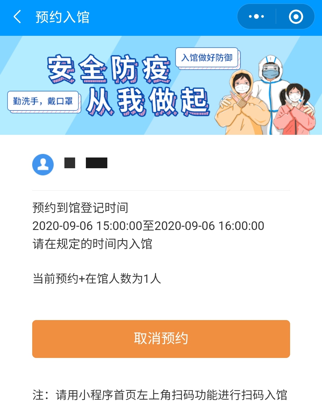 1599534049522438.jpg