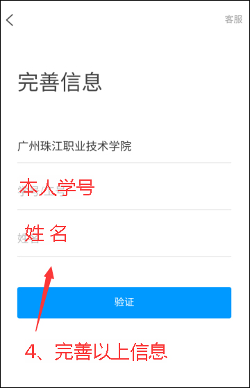1605772218749216.jpg