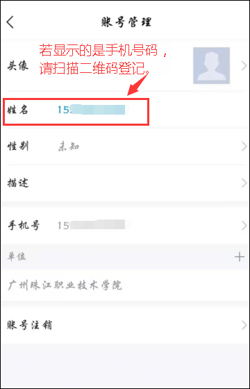 1605772603422104.jpg