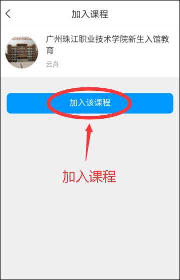1605773072574654.jpg