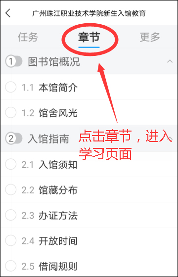 1605773087714736.jpg