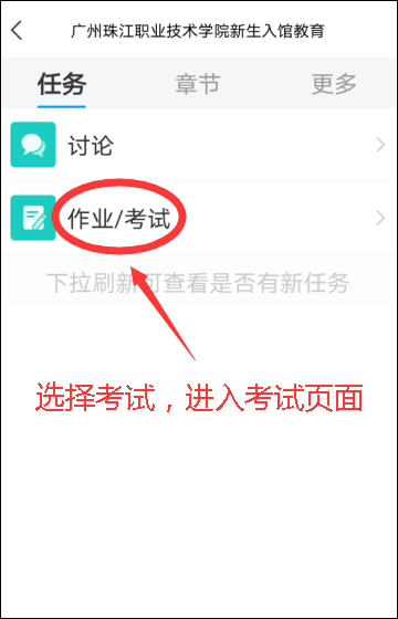 1605773102115116.jpg