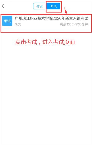 1605773117232523.jpg