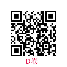 1607865745503876.jpg 1607865745503876.jpg