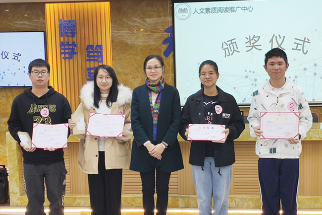 图7：一等奖获奖选手们与陈培娟处长合影留念.png