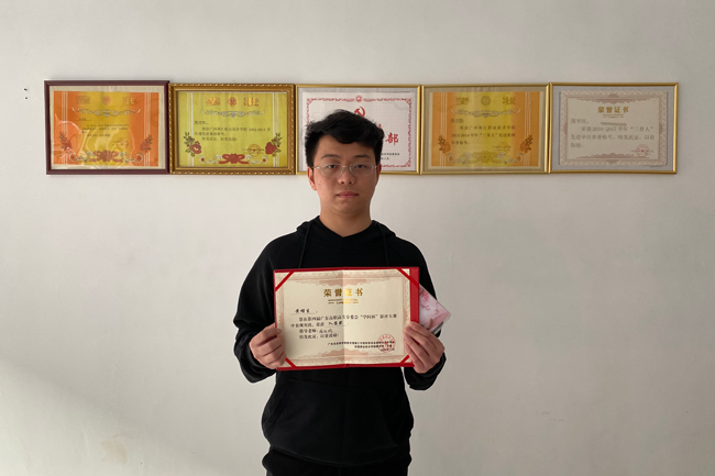 1609662052596024.png 图2:获奖学生.png