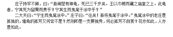 ef044116ec3452b9c0a0d2b736449ae.png