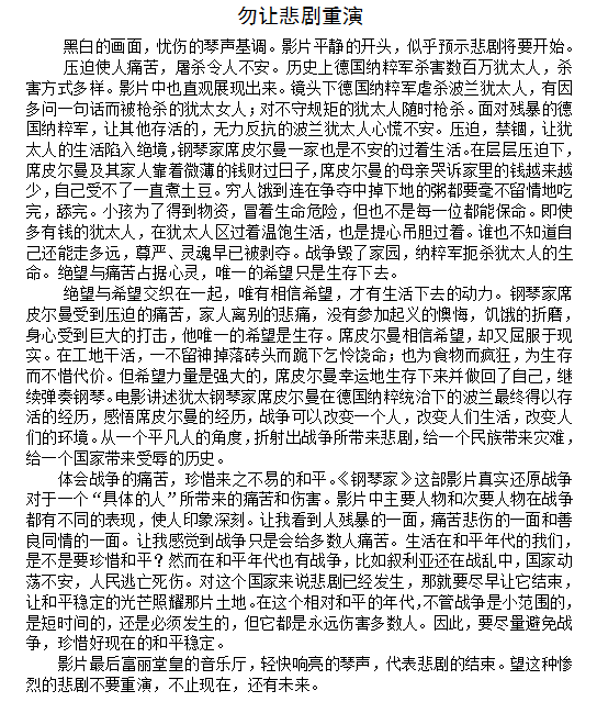 1614735876(1).png