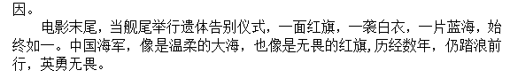 1614738777408643.png