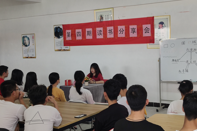 图4.png