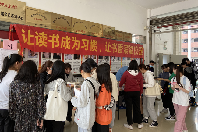 图2.jpg