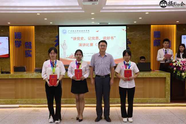 图4：徐刘莹医等同学荣获二等奖.jpg