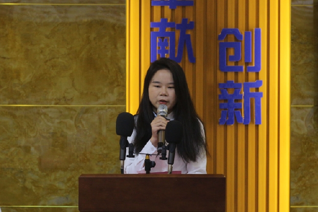 图14：获奖代表发言.jpg