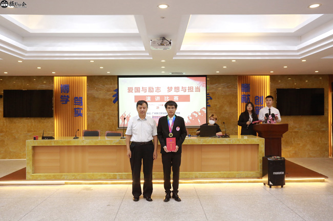 图4：黄伟同学荣获一等奖.jpg