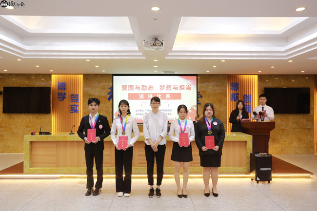 图6：郭杨埼、廖桃念、林思呈、叶虹宇同学荣获三等奖.jpg