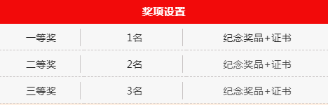 xiaonei.png