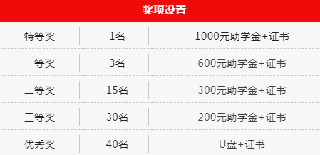 8888.png