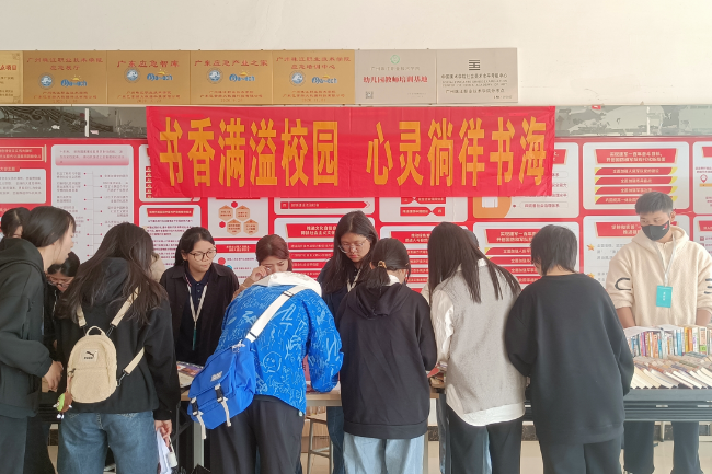图2.png