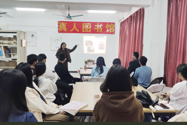 微信图片_2023.png