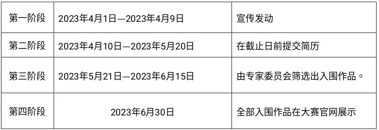 微2.jpg