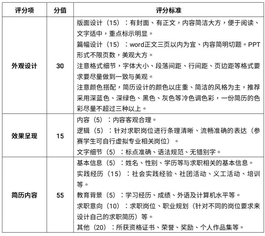 微3.jpg