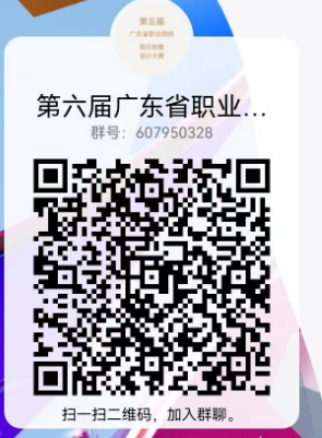 图2.png