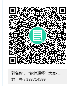 图3.png