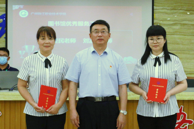 图6.png