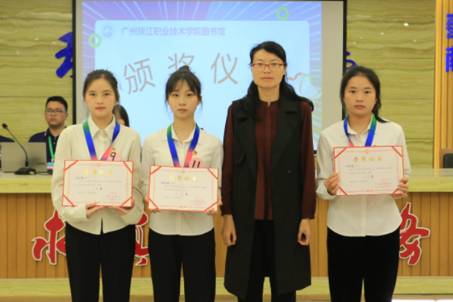 图8：陈月霞、杨丽超、冯华爱同学荣获三等奖.png