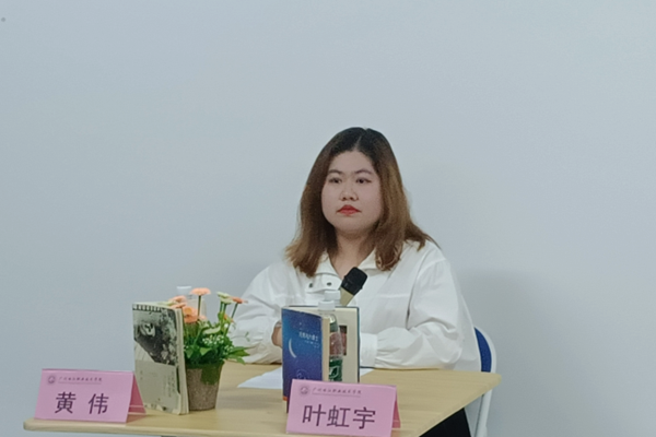 图3.png