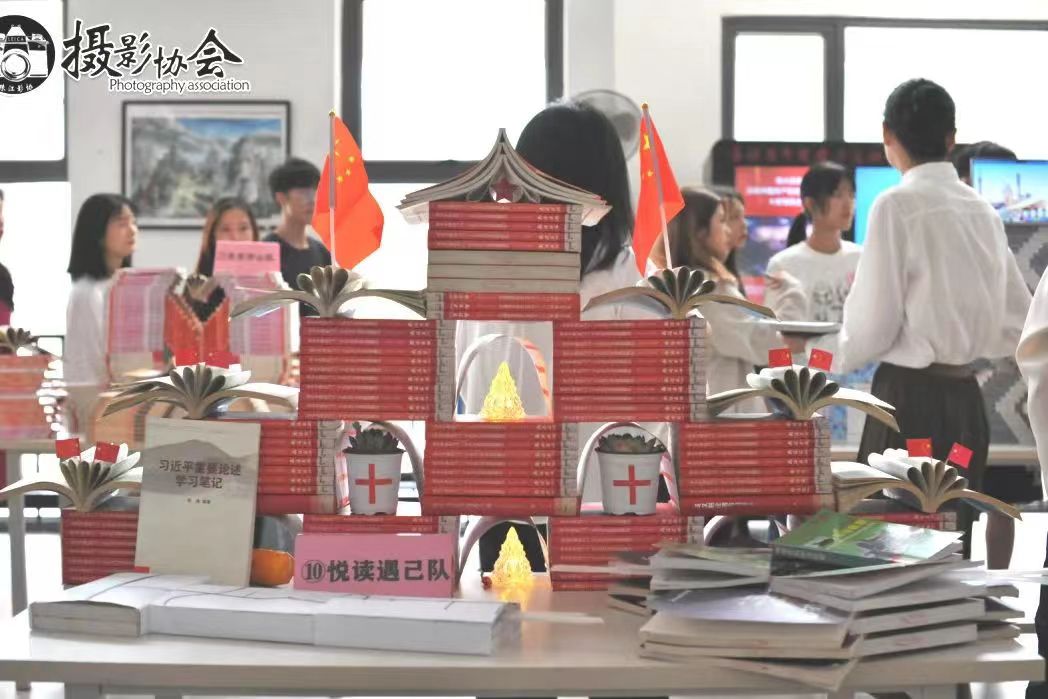 1687165549104472.jpg 微信图片_20230619151425.jpg