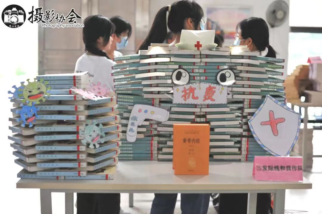 1687165844456116.jpg 微信图片_20230619151652.jpg