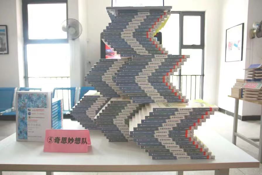 1687221743739760.jpg 微信图片_20230619151954.jpg