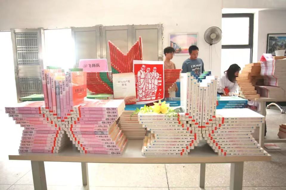 1687222059631840.jpg 微信图片_20230619152242.jpg