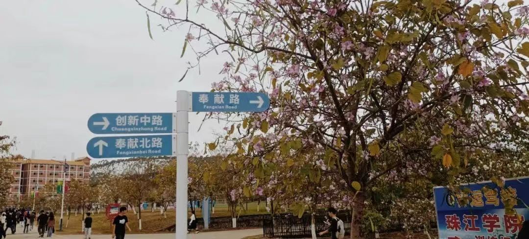 1687231583199120.jpg 微信图片_20230620112523.jpg