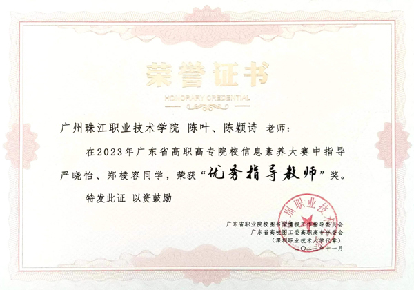 图4.jpg
