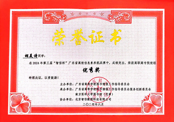 1719969861389507.jpg 配图.jpg
