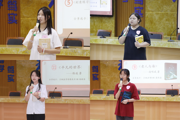1719971484826121.jpg 选手风采-2.jpg