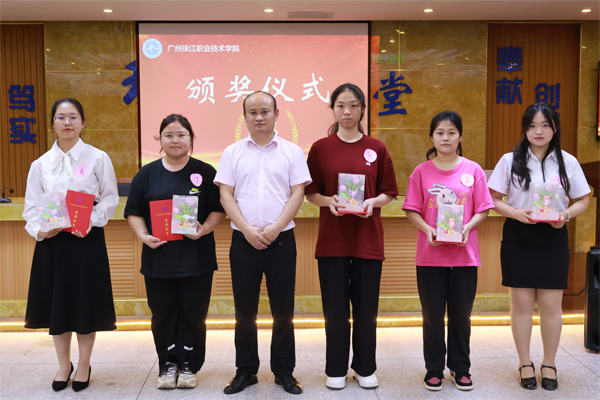 图优秀奖.jpg
