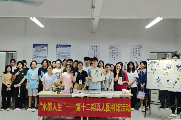 图4.jpg