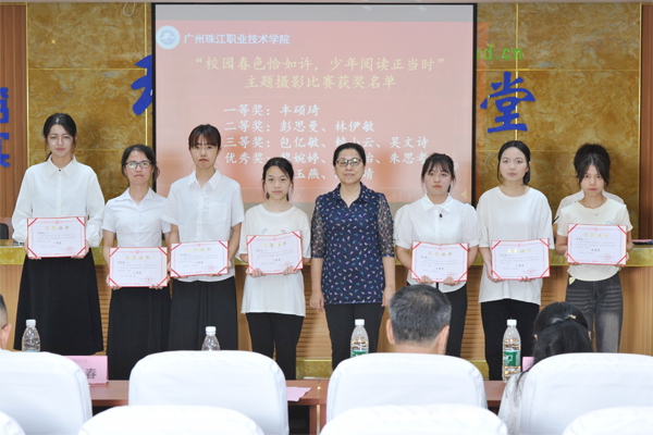 图7：摄影比赛.jpg