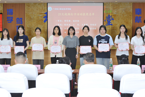 图9：21天打卡.jpg