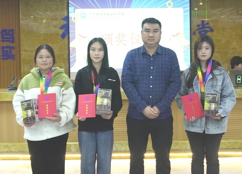 微信图片_20241206161354.jpg